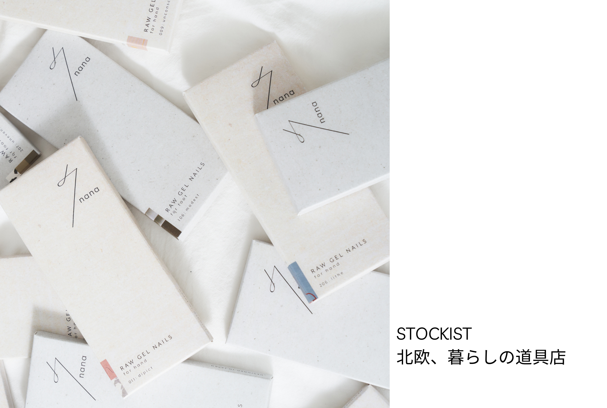 もちもちさま 北欧暮らしの道具店❤️ENESS エネス ENESS / エネス / ローファー / サイドゴアブーツ - 北欧