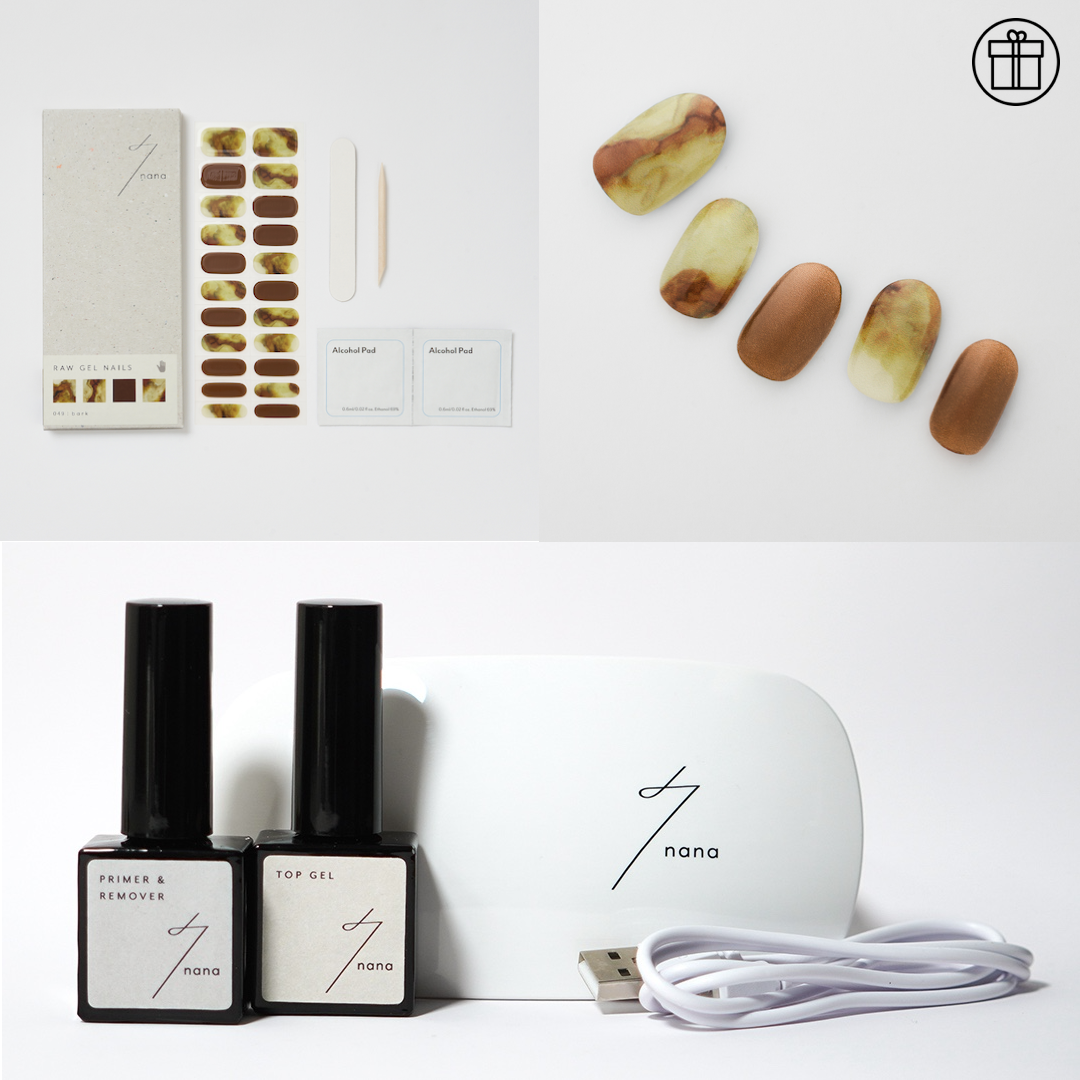 e GIFT対応｜049 bark + スターターキット | 貼るだけジェルネイル