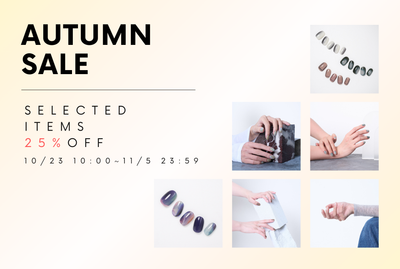 AUTUMN SALE 2024年10月23日-11月5日