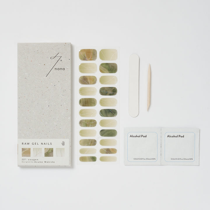 227 sougen | 貼るだけジェルネイルシール– 7nana