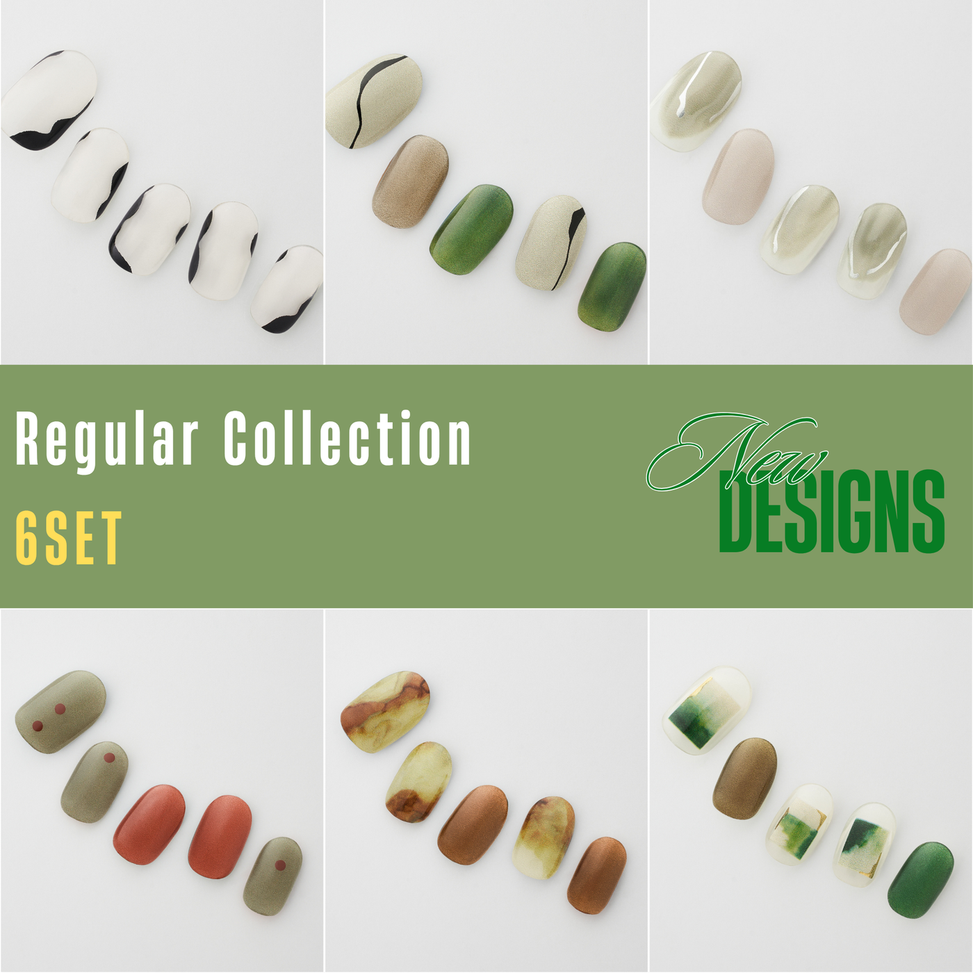 【限定販売】Regular Collection 6SET - 045+046+047+048+049+050