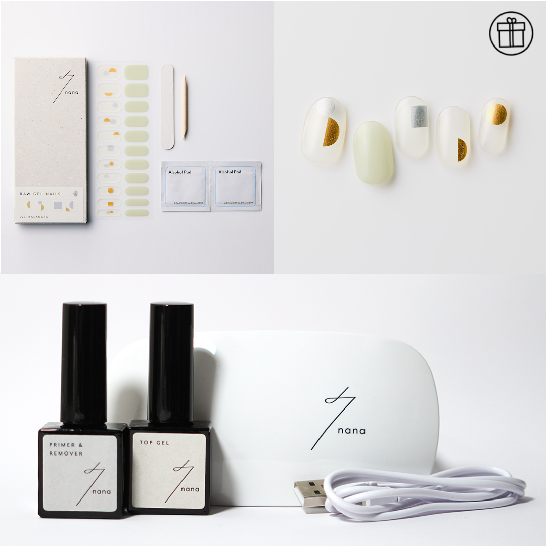 e GIFT対応｜029 BALANCED + スターターキット | 貼るだけジェルネイル