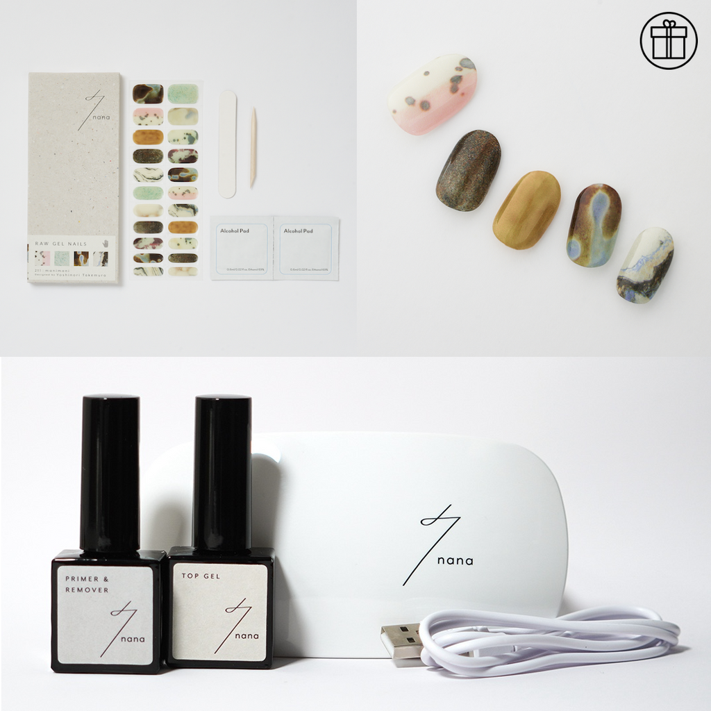e GIFT対応｜211 まにまに + スターターキット | 貼るだけジェルネイル