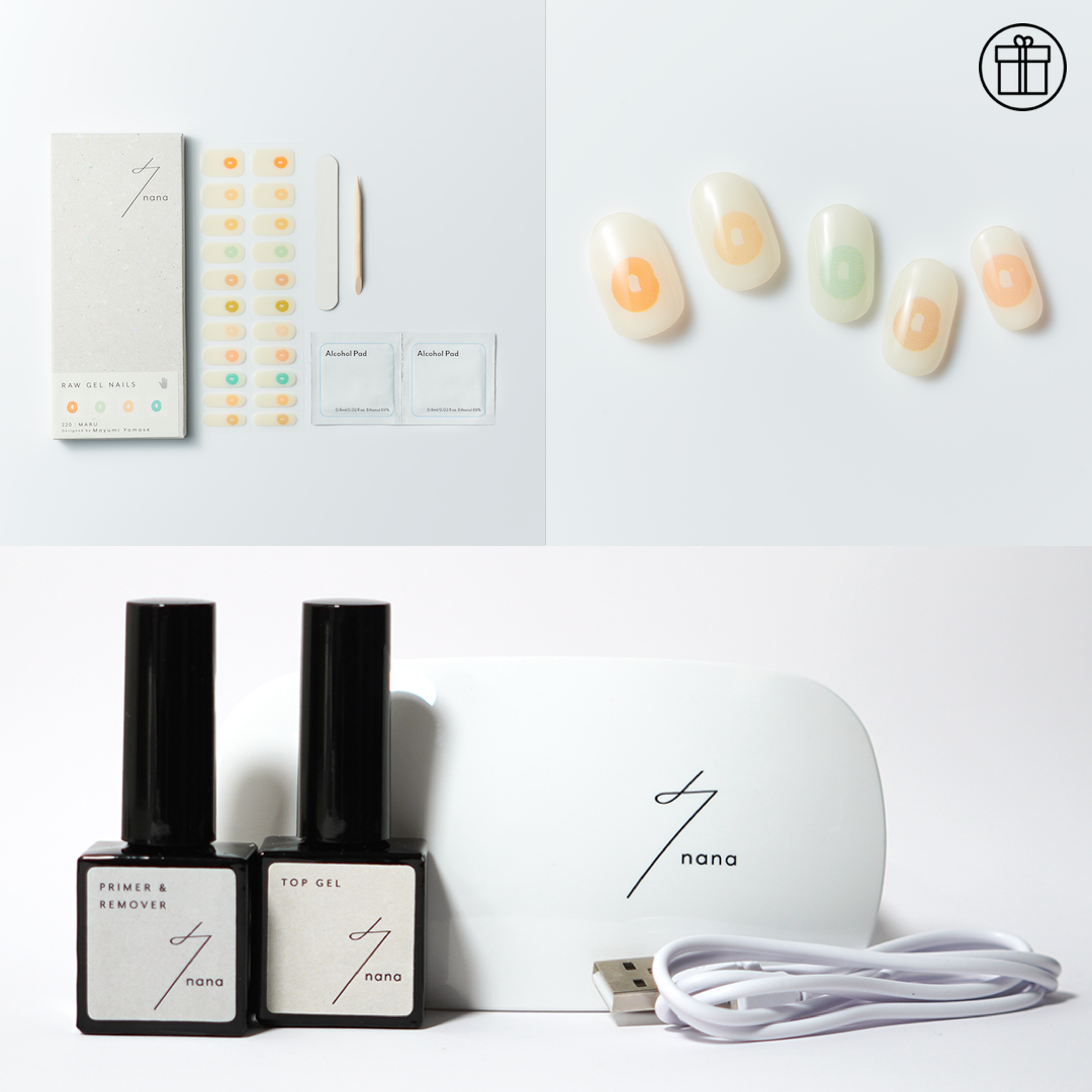 7nana ジェルネイルのスターターキット+ネイルシール スターターキット3点セット | 貼るだけジェルネイルシール– 7nana