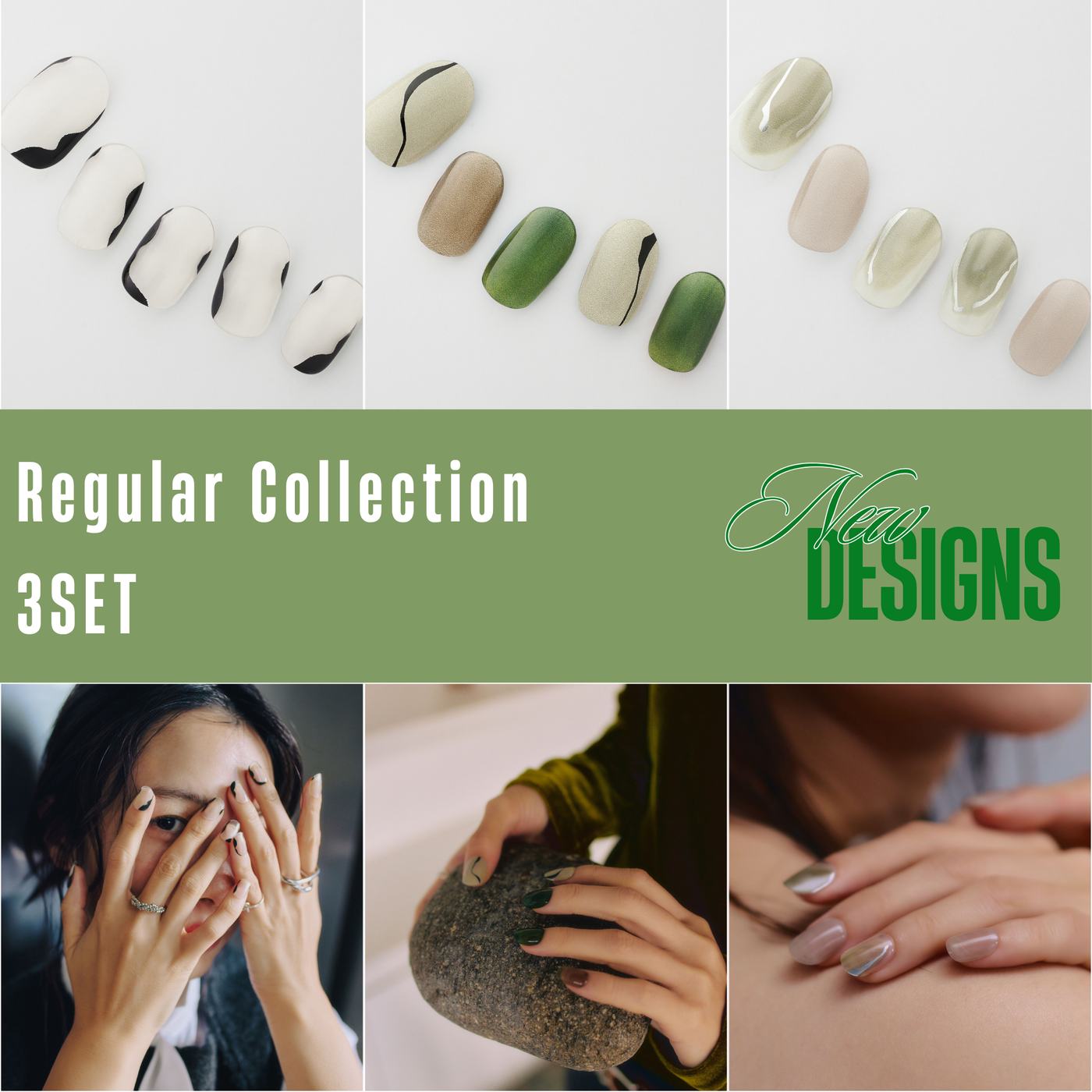 【限定販売】Regular Collection 3SET - 045+046+047