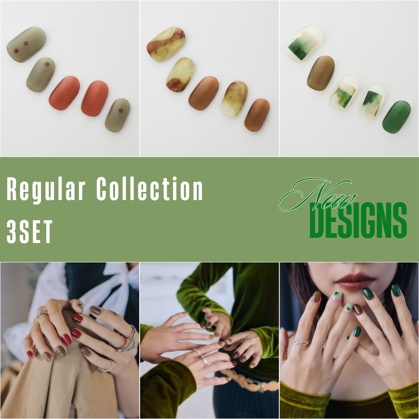 【限定販売】Regular Collection 3SET - 048+049+050