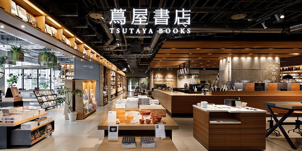 六本松 蔦屋書店