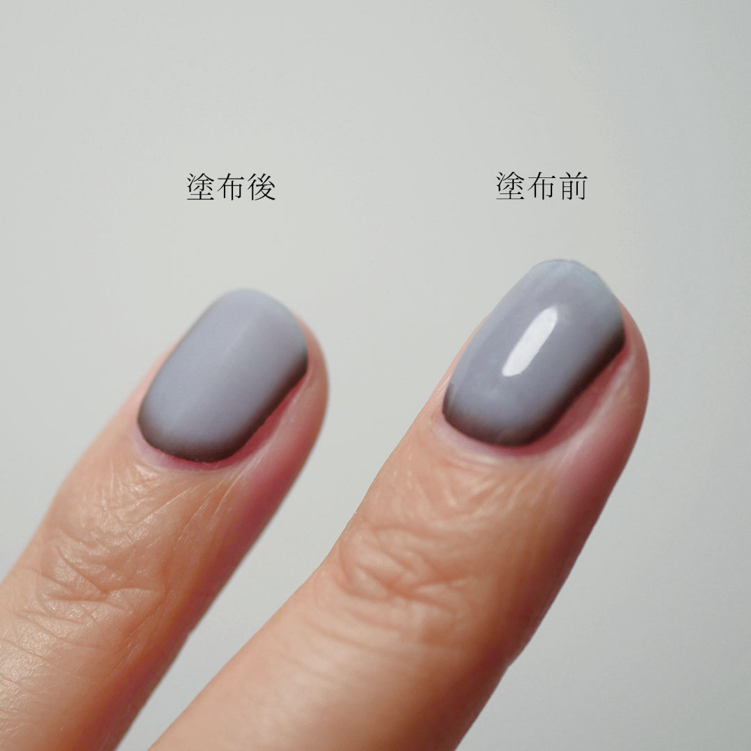マットトップジェル | 貼るだけジェルネイルシール– 7nana